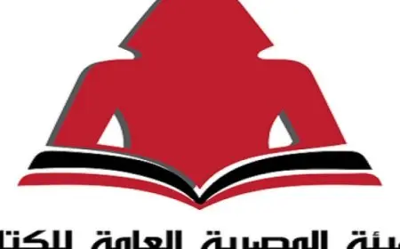 الثقافة تعلن فتح باب الحجز لحفلات التوقيع في معرض القاهرة الدولي للكتاب في دورته الـ56