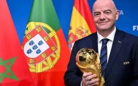 فيفا: فوز المغرب وإسبانيا والبرتغال بتنظيم كأس العالم 2030