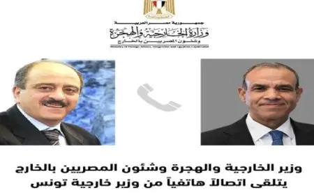 وزير الخارجية يؤكد في اتصال هاتفي مع نظيره التونسي موقف مصر الداعي إلى ضرورة احترام سيادة سوريا