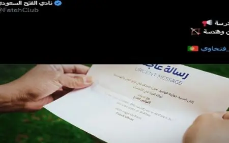 رسمياً.. الفتح السعودي يعلن التعاقد مع جوزيه جوميز