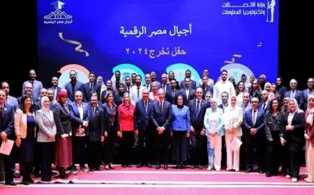 وزير الاتصالات يشهد فعاليات حفل تخريج المتدربين وتكريم المتميزين بمبادرة “أجيال مصر الرقمية”
