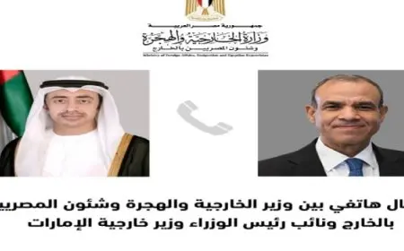 وزير الخارجية يبحث هاتفيا مع نظيره الإماراتي مستجدات الأوضاع على الساحة السورية