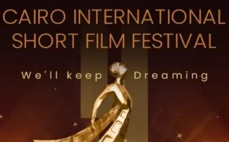 مهرجان القاهرة الدولي للفيلم القصير يعلن لجنة تحكيم مسابقة أفلام الشباب والطلبة