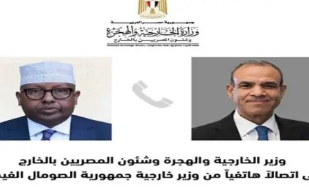 وزيرالخارجية يؤكد لنظيره الصومالي موقف مصر الداعم لأمن واستقرار الصومال