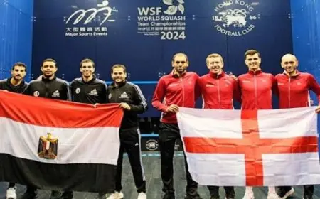 منتخب رجال الاسكواش يهزم إنجلترا 2-0 ويتوج ببطولة العالم للفرق للمرة السابعة
