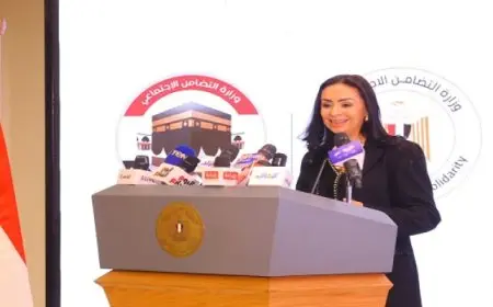 التضامن تجري القرعة الإلكترونية لاختيار حجاج الجمعيات وتعلن توفير خدمة نقل الحجاج داخل مصر إلى المطارات