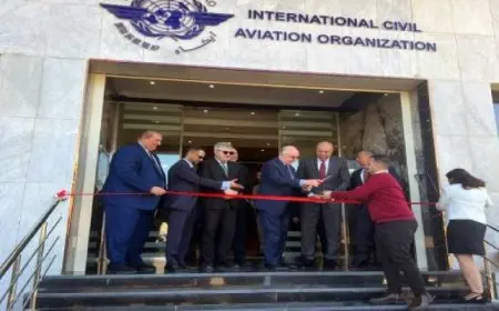 افتتاح المكتب الإقليمي لمنظمة الطيران المدني الدولي لمنطقة الشرق الأوسط بالقاهرة
