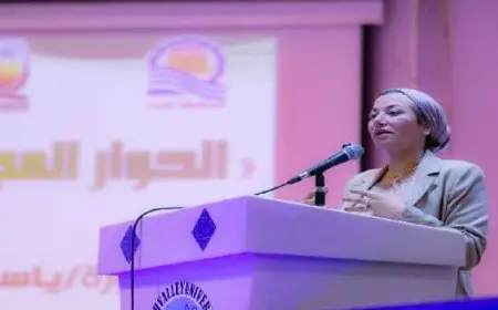 وزيرة البيئة: نحرص على فتح حوار بناء بين الوزارة وكافة أطياف المجتمع