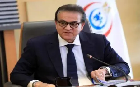 وزير الصحة يبحث مع نائب رئيس بنك الاستثمار الأوروبي سبل تعزيز التعاون