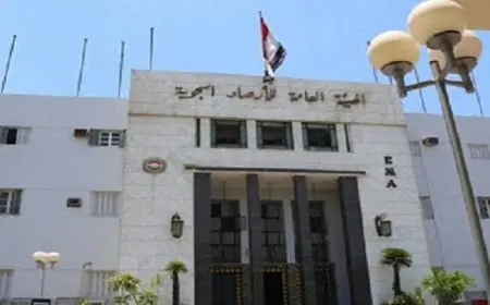 الأرصاد: غدا طقس مائل للبرودة نهارا بارد ليلا والصغرى 12