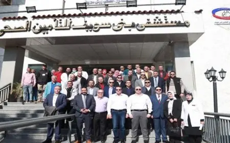 بال .. وزير الصحة يتفقد مستشفى التأمين الصحي بمحافظة بني سويف