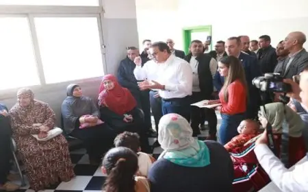 بال ..وزير الصحة يتفقد مركز طبي شرق النيل بمحافظة بني سويف