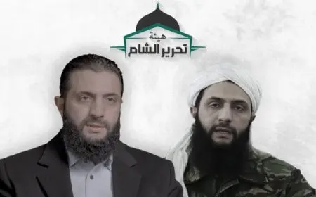 بعد إلغاء مكافأة الشرع المالية .. واشنطن تدرس رفع هيئة تحرير الشام من قائمة الإرهاب