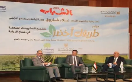 بال .. وزير الزراعة : مكتبي مفتوح لتلقي أية أفكار جادة قابلة للتطبيق من الشباب والطلبة