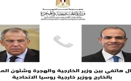 وزير الخارجية ونظيره الروسي يؤكدان أهمية تكثيف التشاور السياسي تنفيذًا لتوجيهات الرئيسين