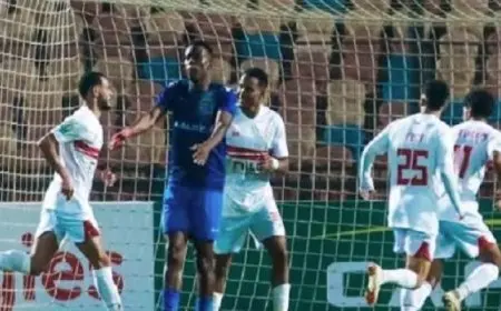 الزمالك يحصل على موافقة “بلاك بولز” لإقامة مباراة الفريقين في “الكونفدرالية” بالقاهرة