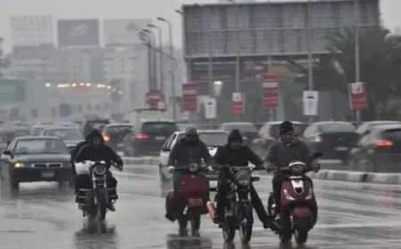 الأرصاد : طقس بارد وانخفاض درجات الحرارة من اليوم وحتى الأحد القادم