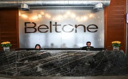 بلتون المصرية توافق على زيادة رأس المال بقيمة 10.75 مليار جنيه