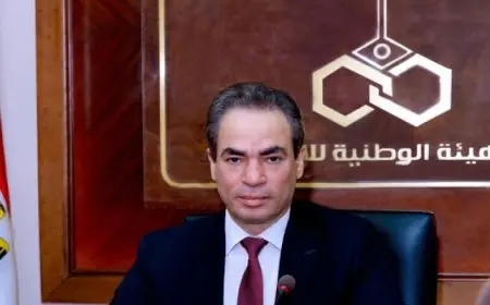 الهيئة الوطنية للإعلام تحظر استضافة العرافين والمنجمين لدى جميع القنوات والإذاعات والمواقع الإخبارية