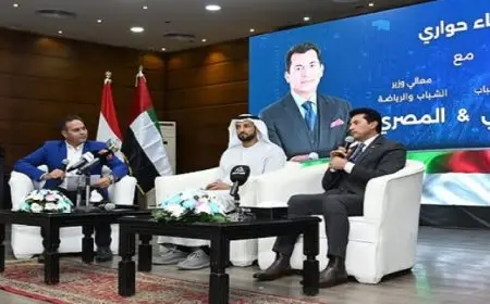 وزير الشباب والرياضة ونظيره الإماراتي يعقدان جلسة حوارية حول ريادة الشباب واستكشاف الفضاء