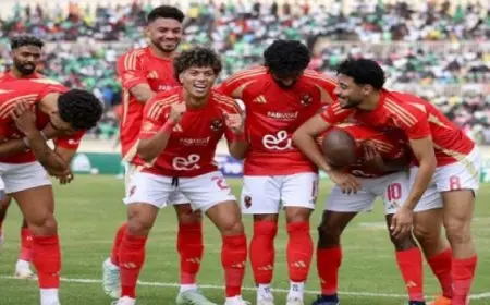 الأهلي في مواجهة نارية الليلة مع المصري لخطف صدارة الدوري