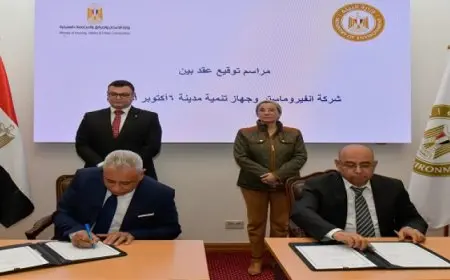 وزيرا الإسكان والبيئة يشهدان مراسم توقيع عقد معالجة والتخلص الآمن من المخلفات الصلبة