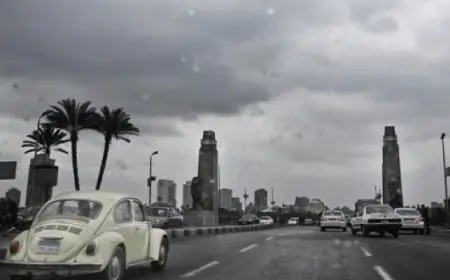 الأرصاد: طقس السبت بارد نهارا شديد البرودة ليلا على أغلب الأنحاء .. والصغرى بالقاهرة 10