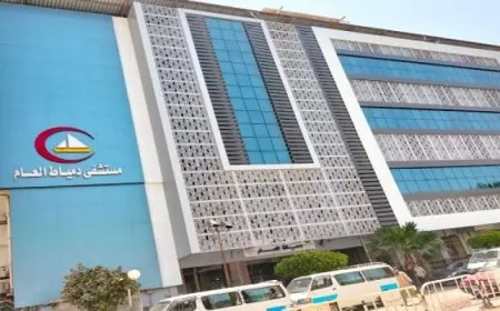 ”الصحة” : تقديم الخدمات الطبية لأكثر من 6 ملايين مواطن في دمياط