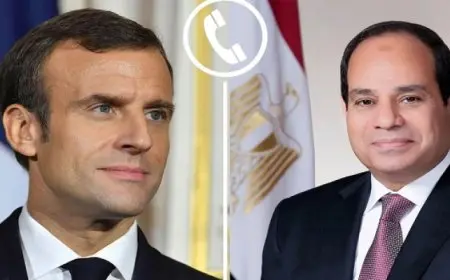 الرئيس السيسي وماكرون يؤكدان أهمية الحفاظ على سيادة ووحدة سوريا ودعم الجيش اللبناني