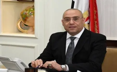 تدشين حزب الجبهة الوطنية تحت شعار “مصر للجميع” غدا الاثنين