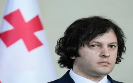 رئيس وزراء جورجيا يعلن استعداد حكومته”لإعادة ضبط العلاقات” مع الولايات المتحدة والاتحاد الأوروبي