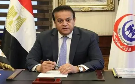 وزير الصحة والسكان يعلن خطة التأمين الطبي لاحتفالات رأس السنة وأعياد الميلاد المجيد 2025