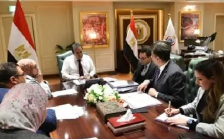 وزير الصحة يناقش تغليظ العقوبات وتشديد الرقابة على مراكز علاج الإدمان غير المرخصة
