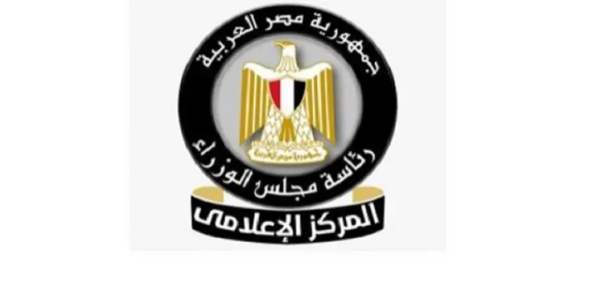 مجلس الوزراء: أسبقية الحصول على كراسة الشروط لن تمنح الأولوية للمواطن في الحصول على وحدة سكنية