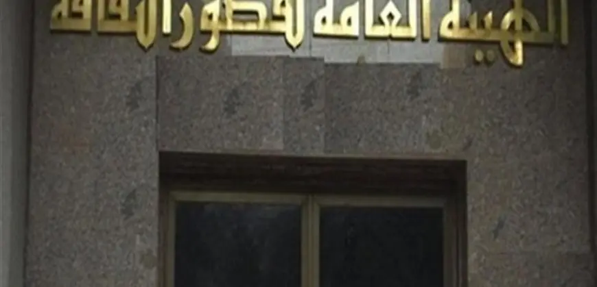 ق الثقافة تطلق اليوم سادس مجموعات برنامج “إدارة الأزمات والتفاوض”