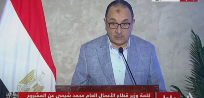 وزير قطاع الأعمال: نسعى لتصبح مصر مركزًا إقليميا ودوليا لصناعة الغزل والنسيج