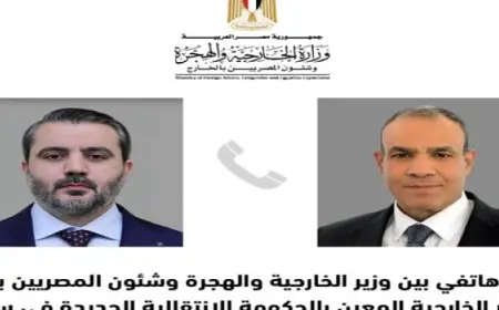 خلال أول اتصال هاتفي بينهما .. عبد العاطي يؤكد للشيباني وقوف مصر الكامل مع الشعب السوري ودعم تطلعاته المشروعة