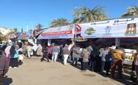 وزارة التموين تنظم عدد ٥ أسواق اليوم الواحد جديدة بعدد من المحافظات