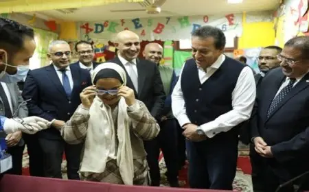 وزير الصحة: صحة العيون تلعب دورا رئيسيا في عملية التعلم لدى الطلاب