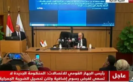 رئيس القومي للاتصالات: تطبيق منظومة تشغيل أجهزة المحمول لن يكون بأثر رجعى