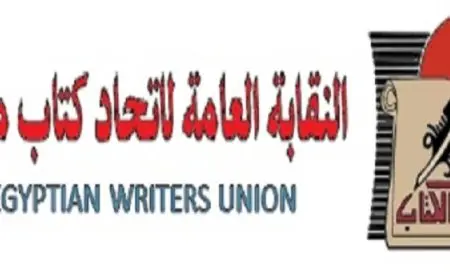 اتحاد كتاب مصر يناقش “أنواع الترجمة وبرامجها التخصصية” اليوم