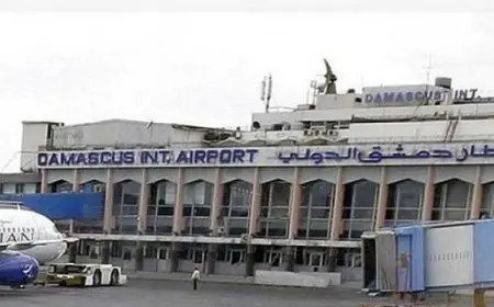 مطار دمشق يستأنف الرحلات الدولية في 7 يناير الجاري
