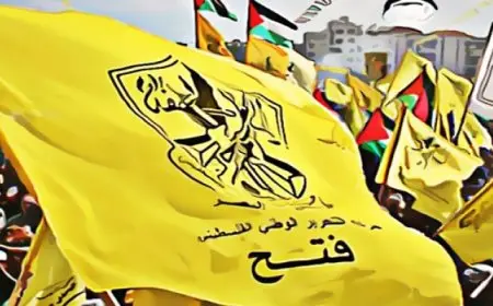 حركة فتح : نواصل التصدي لمحاولات إنهاء الوجود الفلسطيني
