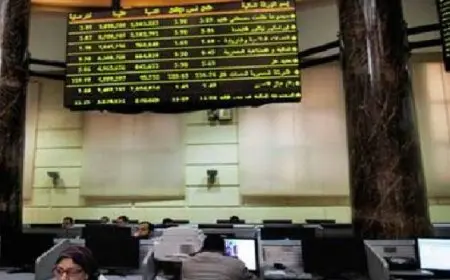 تراجع جماعي لمؤشرات البورصة قبيل عطلة عيد الميلاد المجيد