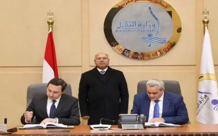 كامل الوزير يشهد توقيع عقد مشروع تمويل وإنشاء وصيانة الميناء الجاف والمنطقة اللوجستية بمدينة العاشر من رمضان