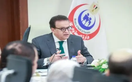 نائب رئيس مجلس الوزراء ووزير الصحة يناقش الخطط التنفيذية خلال عام 2025