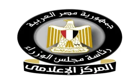 المركز الإعلامي لمجلس الوزراء: لا صحة لبيع المتحف المصري الكبير