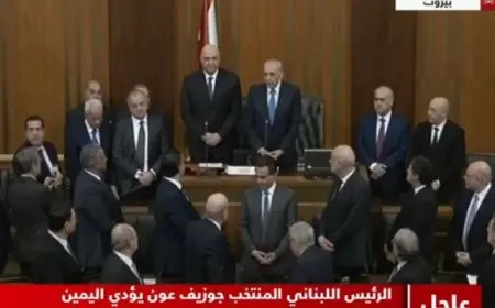 انتخاب قائد الجيش جوزيف عون رئيسا للبنان