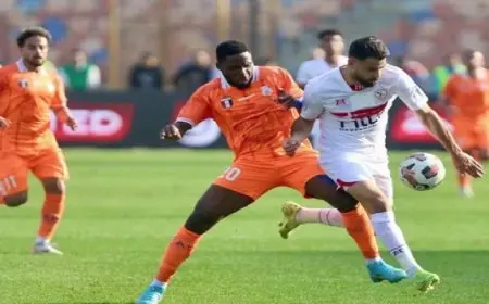 الزمالك يهزم أبو قير بهدفين ويتأهل لثمن نهائي كأس مصر