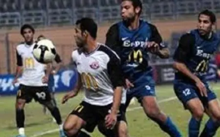 بتروجت يستضيف إنبى فى قمة الأندية البترولية بدورى NILE